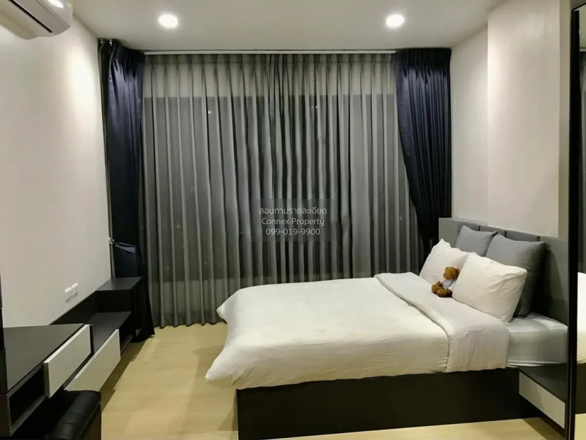 เช่าคอนโด  ศุภาลัย ลอฟท์ สถานีแยกไฟฉาย MRT-ไฟฉาย บางขุนศรี เขต บา 3