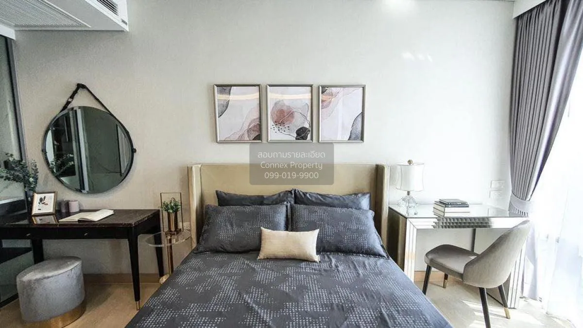 For Rent Condo , Wyndham Residence (Siamese Exclusive Queen) , MR