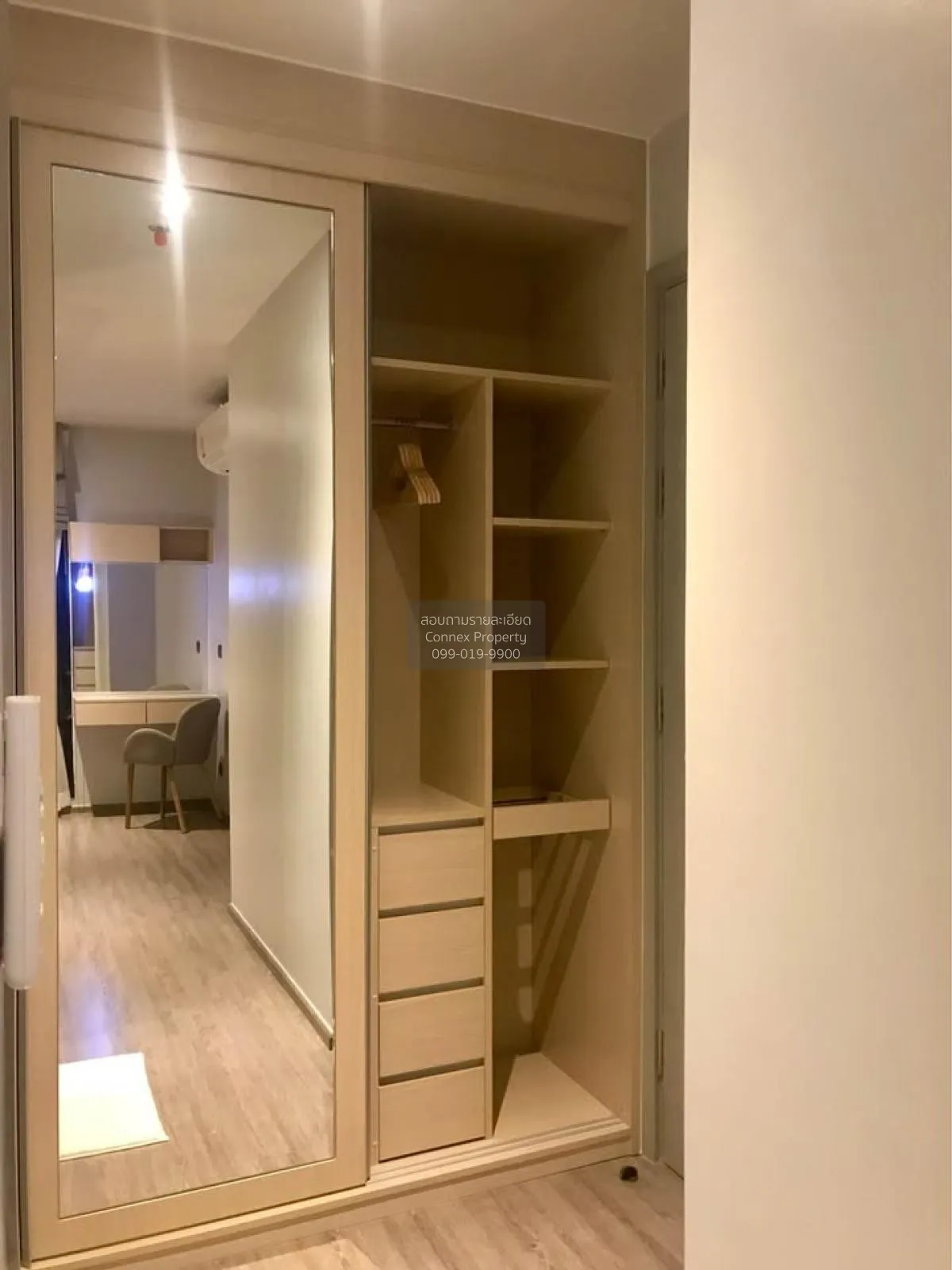 ขายคอนโด  รึทึ่ม เอกมัย BTS-เอกมัย คลองตันเหนือ เขต วัฒนา กรุงเทพ