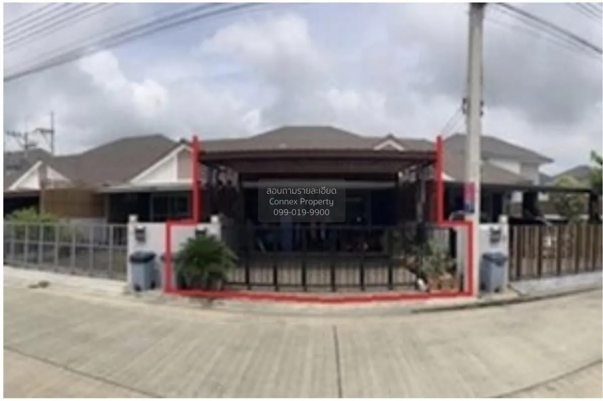 For Sale Townhouse/Townhome  , Narahouse @Narawadee City Park , B 1