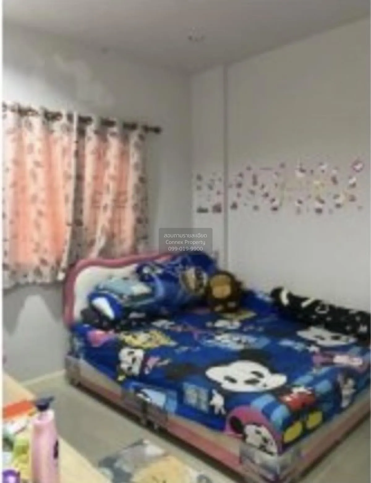 For Sale Townhouse/Townhome  , Narahouse @Narawadee City Park , B 3