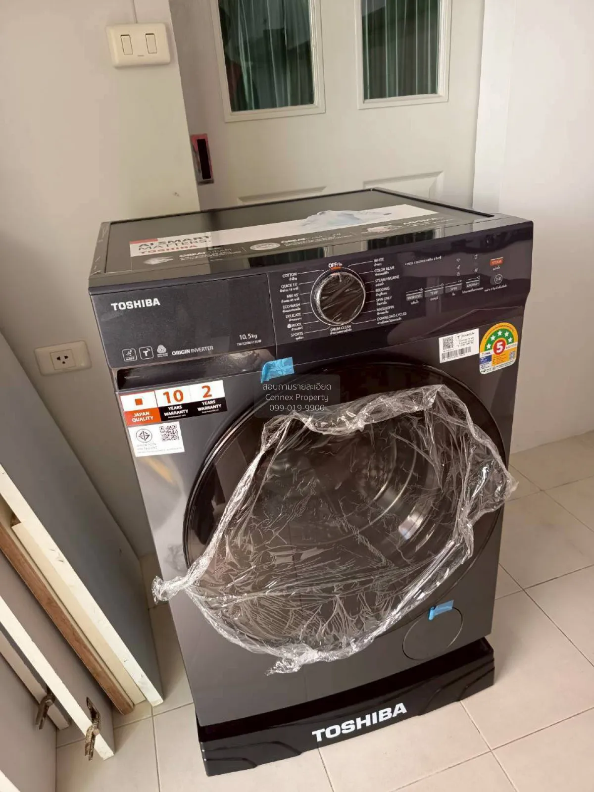 For Sale House , Chollada Suvarnabhumi , Sisa Chorakhe Noi , Bang