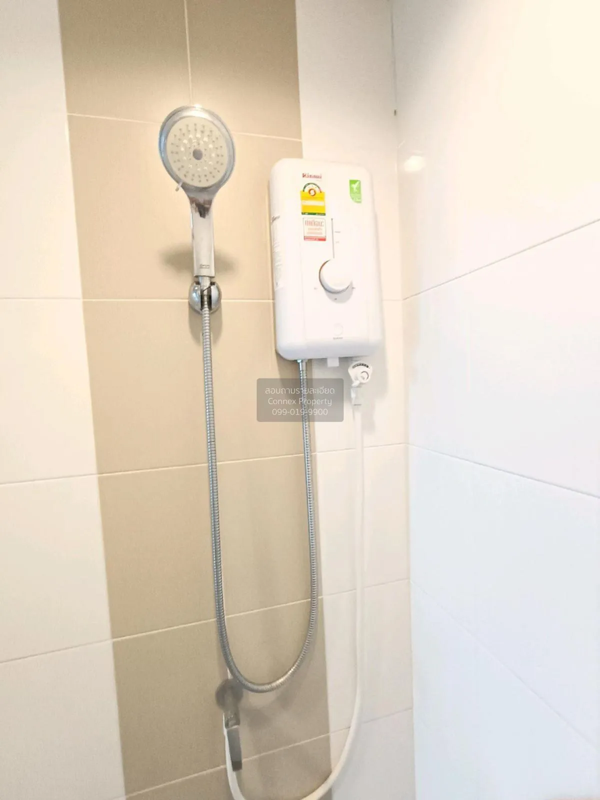 For Sale Condo , Unio Rama 2-Thakham , Samae Dam , Bang Khun Thia