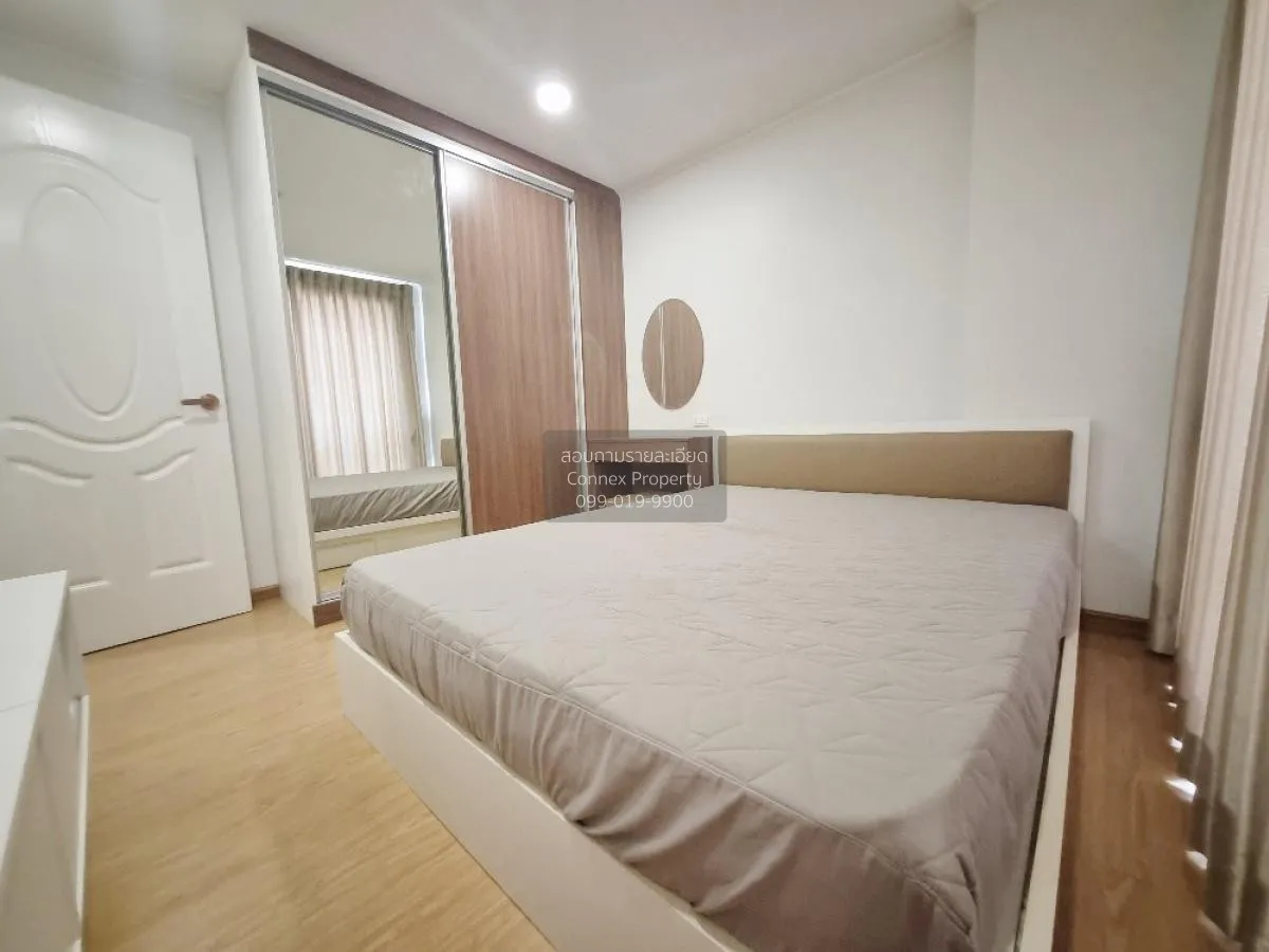 ขายคอนโด  เดอะ ปราก คอนโดมิเนียม คลองมหานาค เขต ป้อมปราบศัตรูพ่าย 4