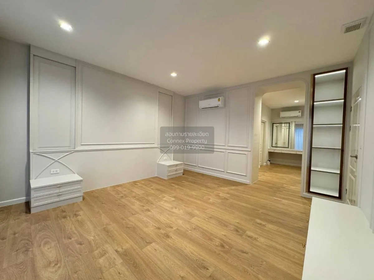 For Sale House , Laddarom Chatuchot , wide frontage , O Ngoen , S