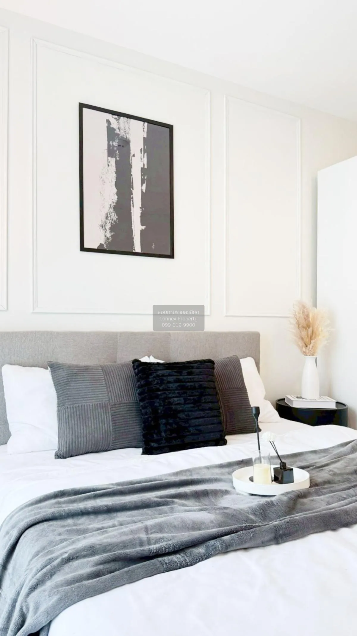 For Sale Condo , Plum Condo Ram 60 Interchange , Hua Mak , Bang K