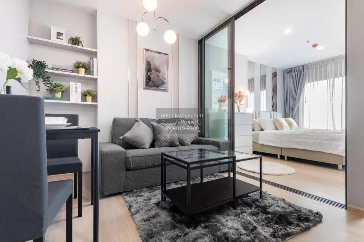 เช่าคอนโด  แอสปาย รัตนาธิเบศร์ - เวสต์ตัน MRT-บางกระสอ บางกระสอ เ 2