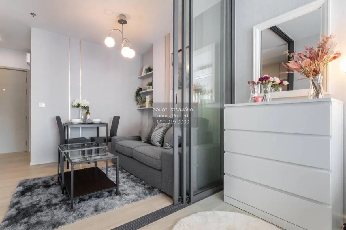 เช่าคอนโด  แอสปาย รัตนาธิเบศร์ - เวสต์ตัน MRT-บางกระสอ บางกระสอ เ 3