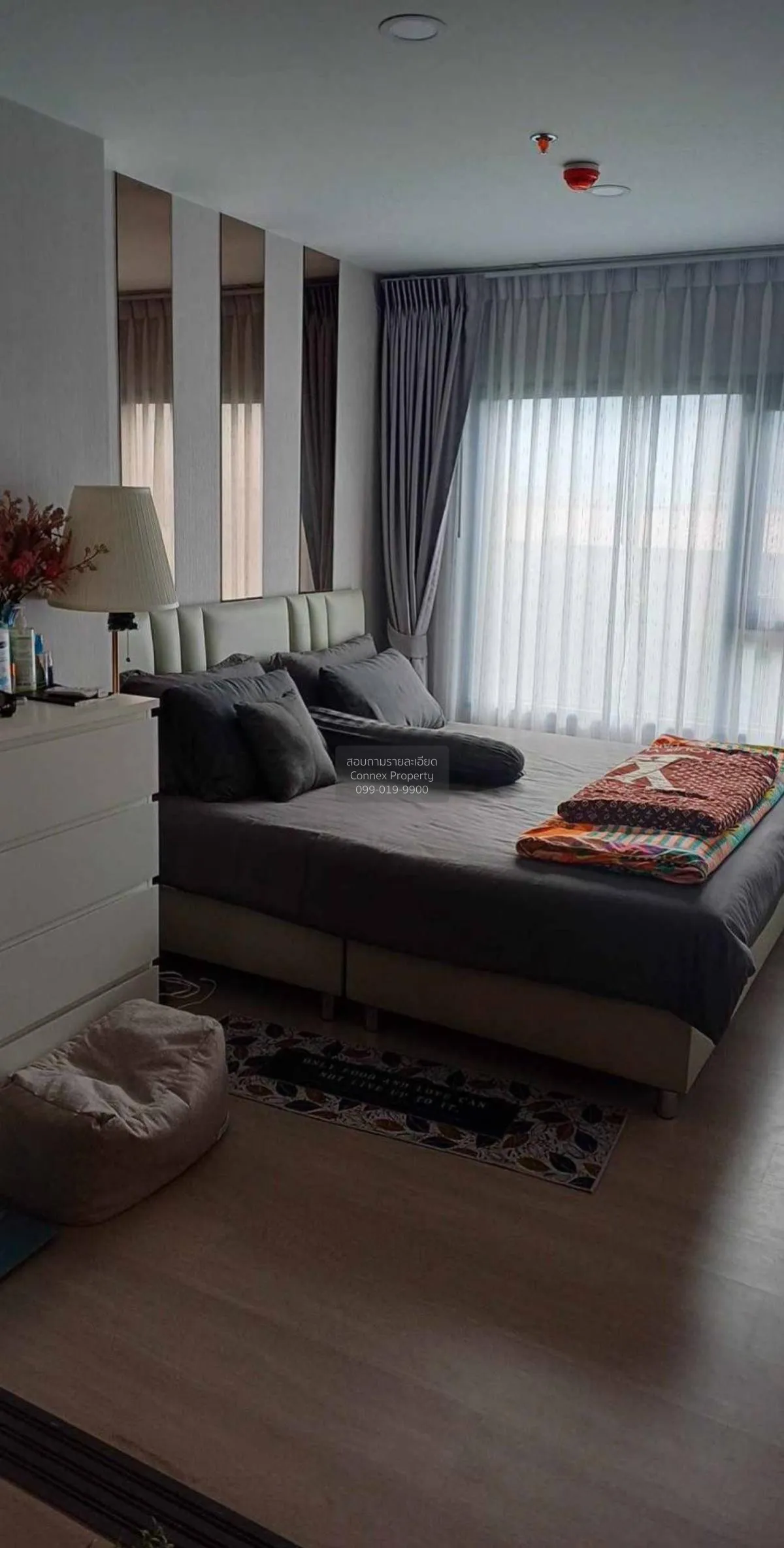 เช่าคอนโด  แอสปาย รัตนาธิเบศร์ - เวสต์ตัน MRT-บางกระสอ บางกระสอ เ