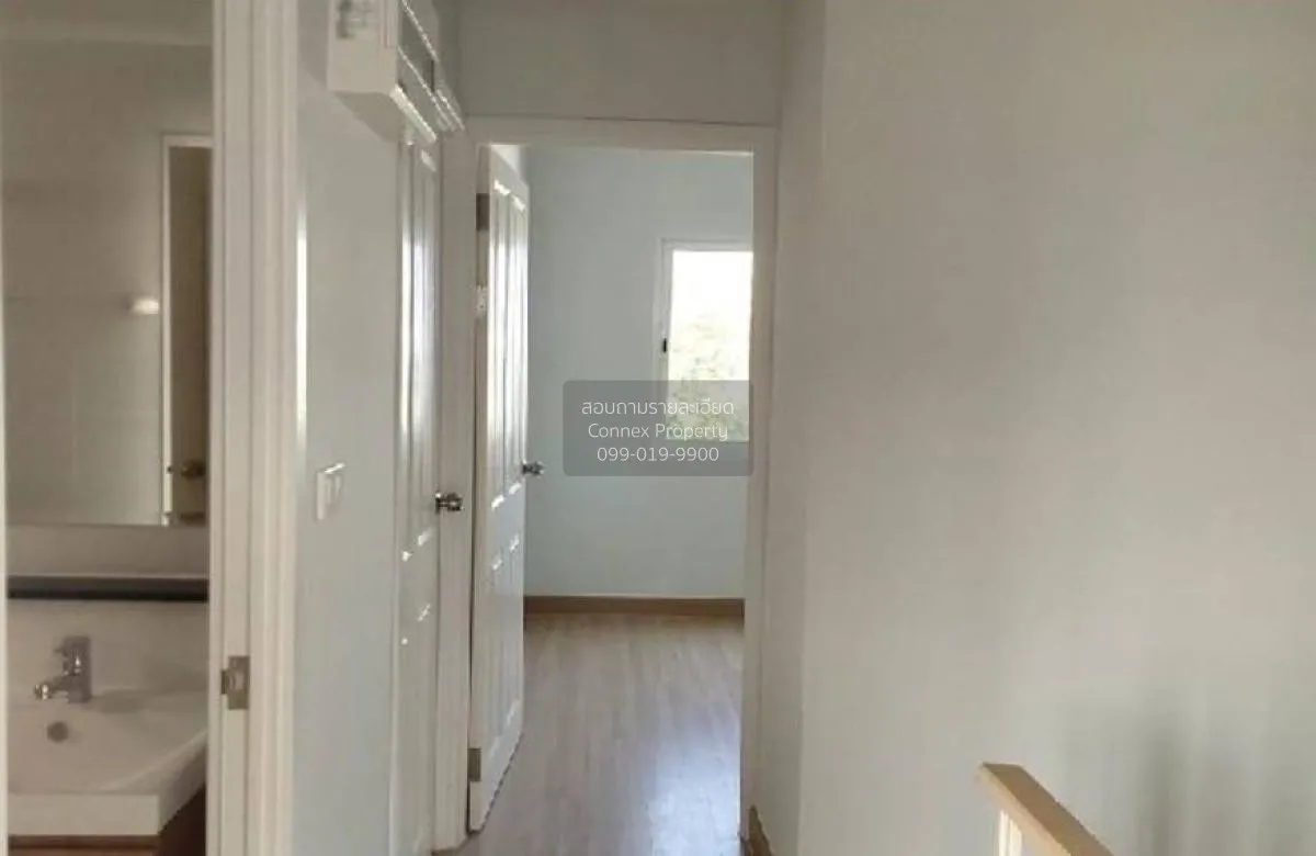 For Sale House , The Village Kanjanapisek – Ratchapruek , Sai Noi