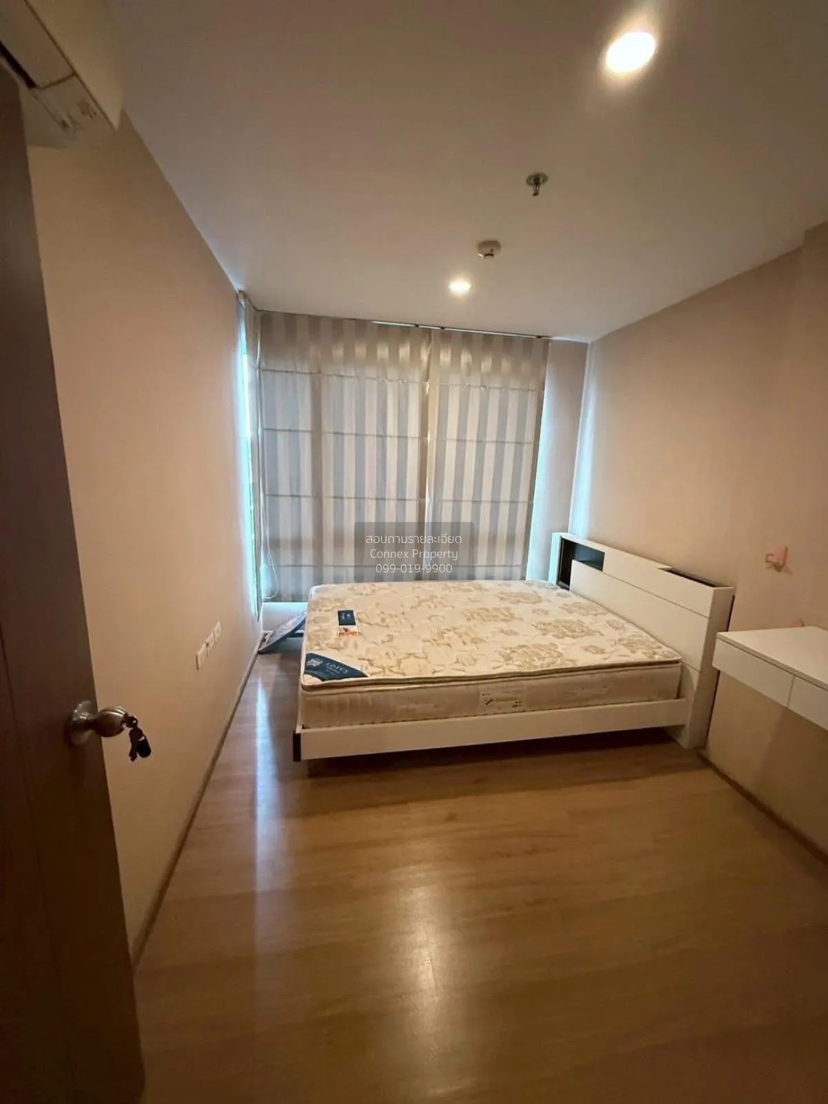 ขายคอนโด  เดอะ เบส สุขุมวิท 77 BTS-อ่อนนุช พระโขนงเหนือ เขต วัฒนา