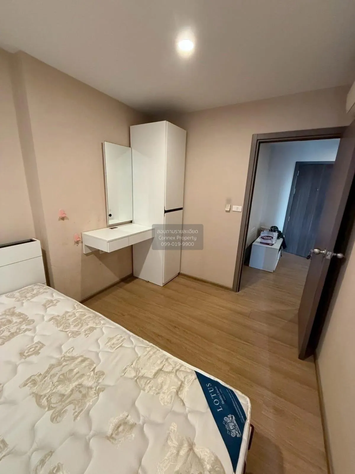 ขายคอนโด  เดอะ เบส สุขุมวิท 77 BTS-อ่อนนุช พระโขนงเหนือ เขต วัฒนา