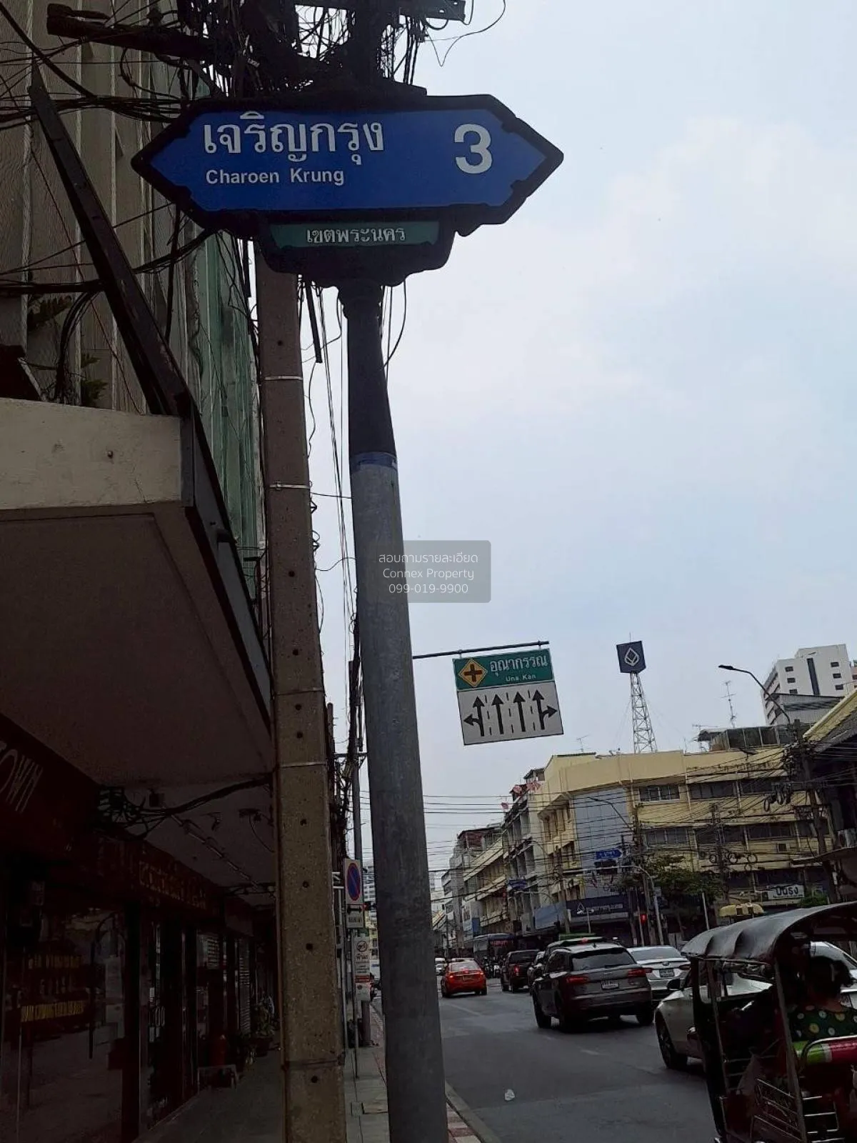 For Rent 2-storey building for rent, good location, Phra Nakhon ,