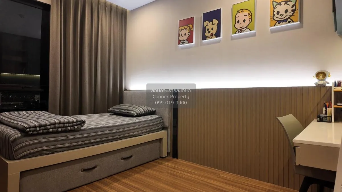 เช่าคอนโด  ศุภาลัย พรีเมียร์ เจริญนคร ห้องมุม BTS-คลองสาน คลองสาน