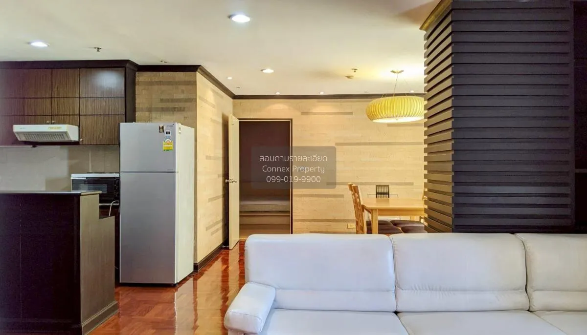 For Rent Condo , Regent Royal Place 1 , BTS-Ratchadamri , Lumpini 2