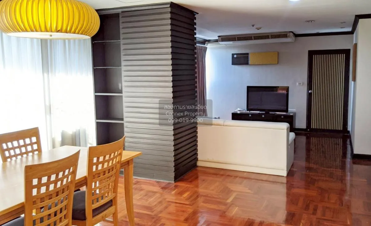 For Rent Condo , Regent Royal Place 1 , BTS-Ratchadamri , Lumpini 4