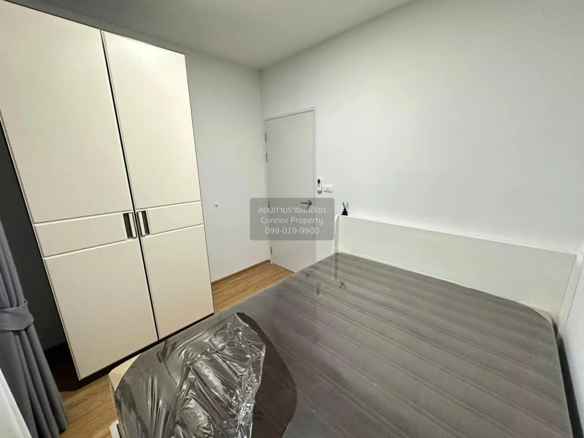 เช่าทาวน์เฮ้าส์/ทาวน์โฮม  พลีโน่ สุขุมวิท - บางนา 2 บางพลี บางพลี