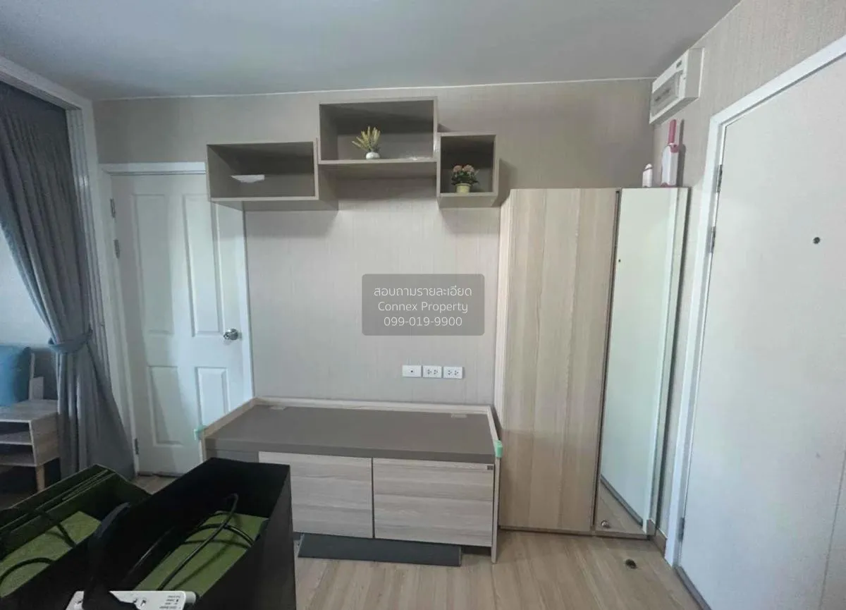 ขายคอนโด  พลัม คอนโด พหลโยธิน 89 ประชาธิปัตย์ ธัญบุรี ปทุมธานี CX 3