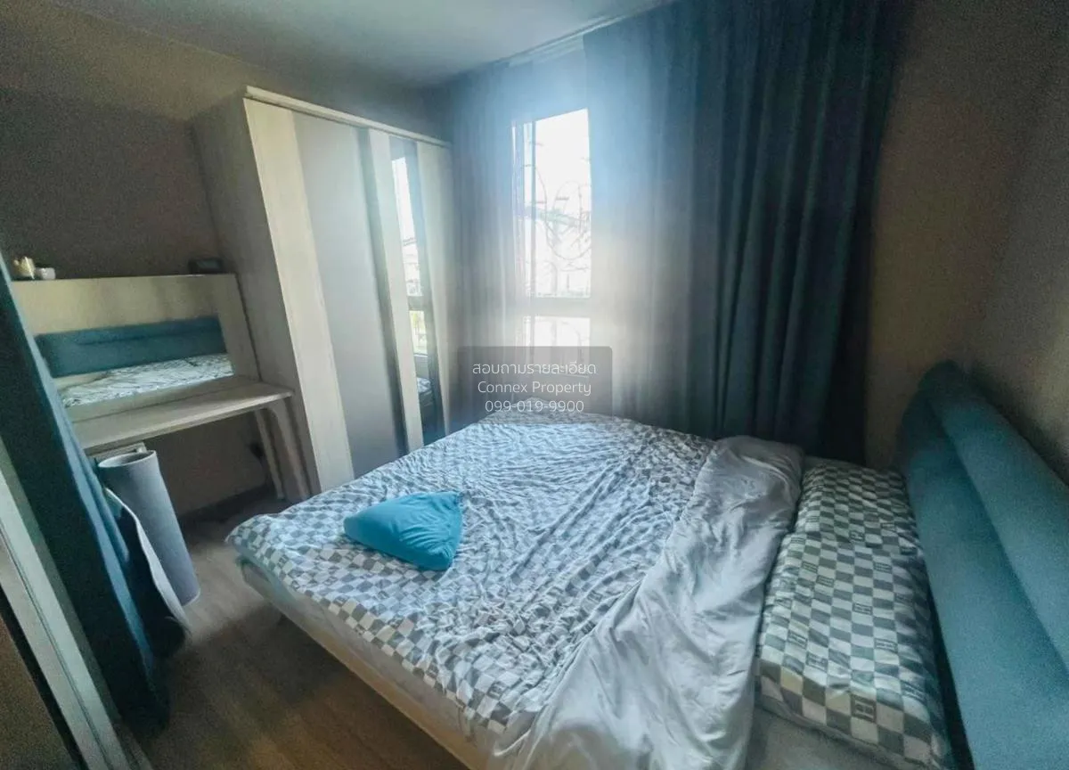 ขายคอนโด  พลัม คอนโด พหลโยธิน 89 ประชาธิปัตย์ ธัญบุรี ปทุมธานี CX