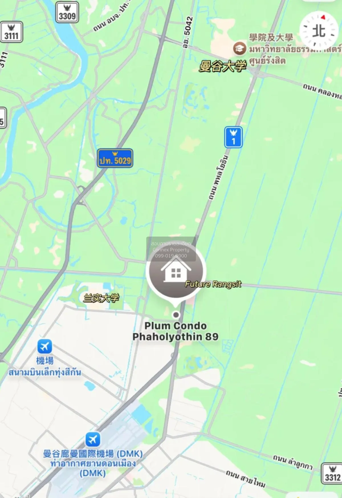 ขายคอนโด  พลัม คอนโด พหลโยธิน 89 ประชาธิปัตย์ ธัญบุรี ปทุมธานี CX