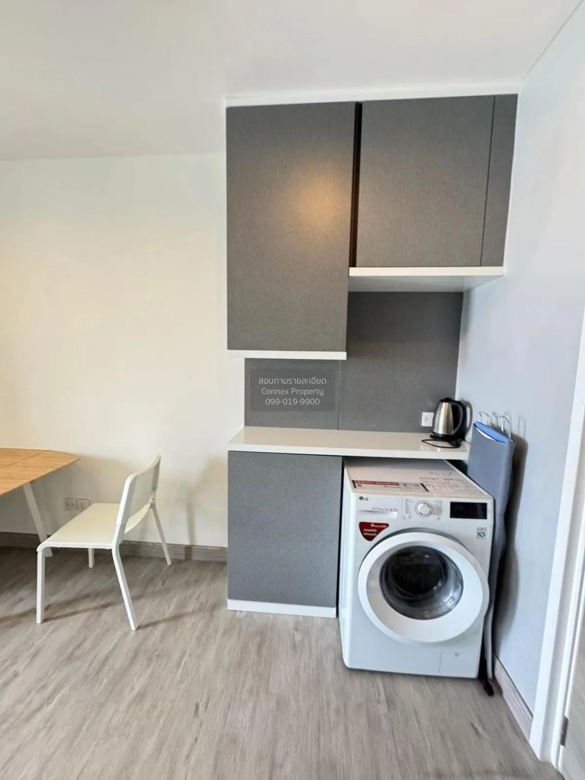 For Sale Condo , The Key Sathorn - Charoenrat , BTS-Surasak , Ban