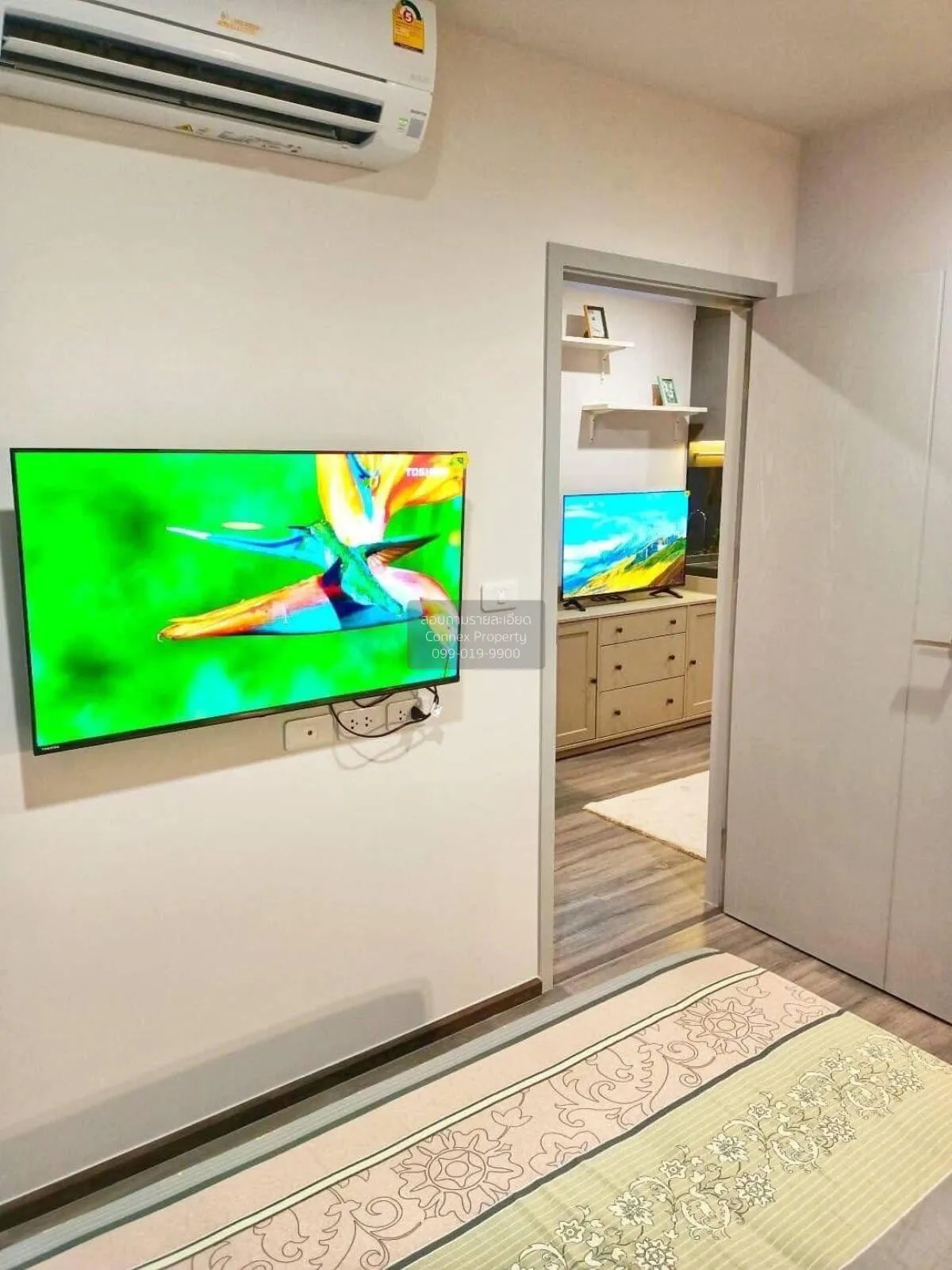 เช่าคอนโด  ไอดีโอ จุฬา-สามย่าน MRT-สามย่าน สี่พระยา เขต บางรัก กร 1