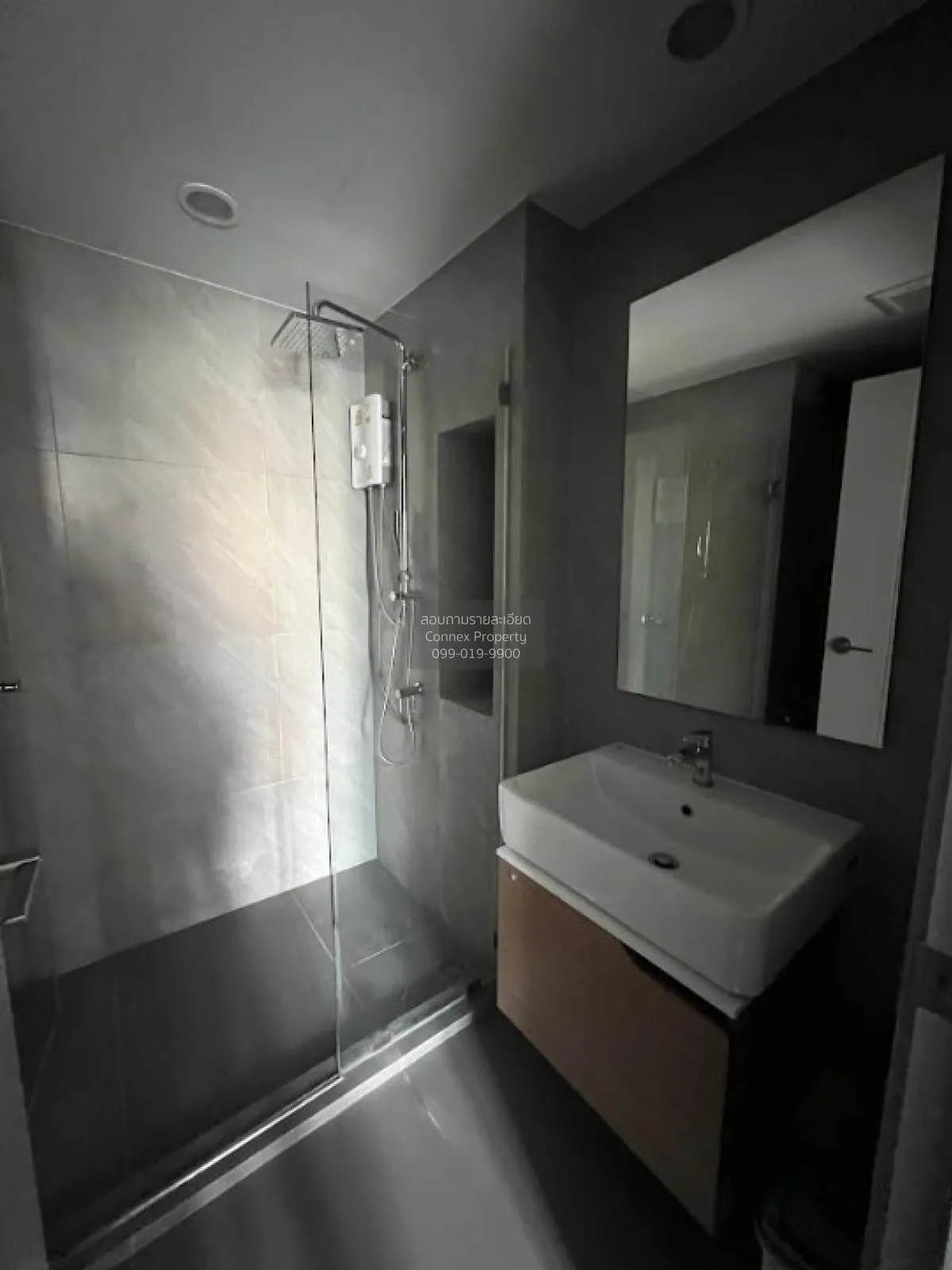 เช่าคอนโด  ไอดีโอ จุฬา-สามย่าน MRT-สามย่าน สี่พระยา เขต บางรัก กร