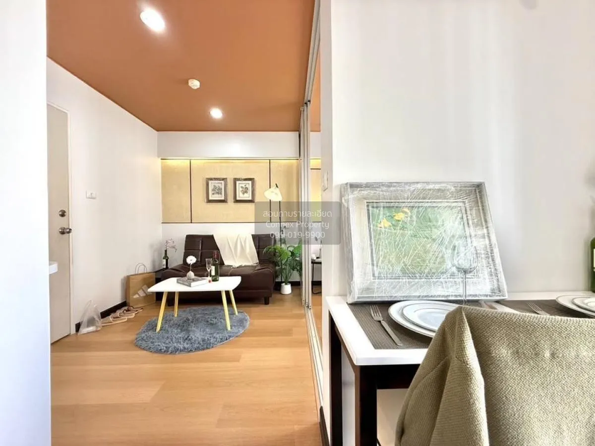 ขายคอนโด  ลุมพินี คอนโดทาวน์ รามอินทรา - ลาดปลาเค้า อนุสาวรีย์ เข 2