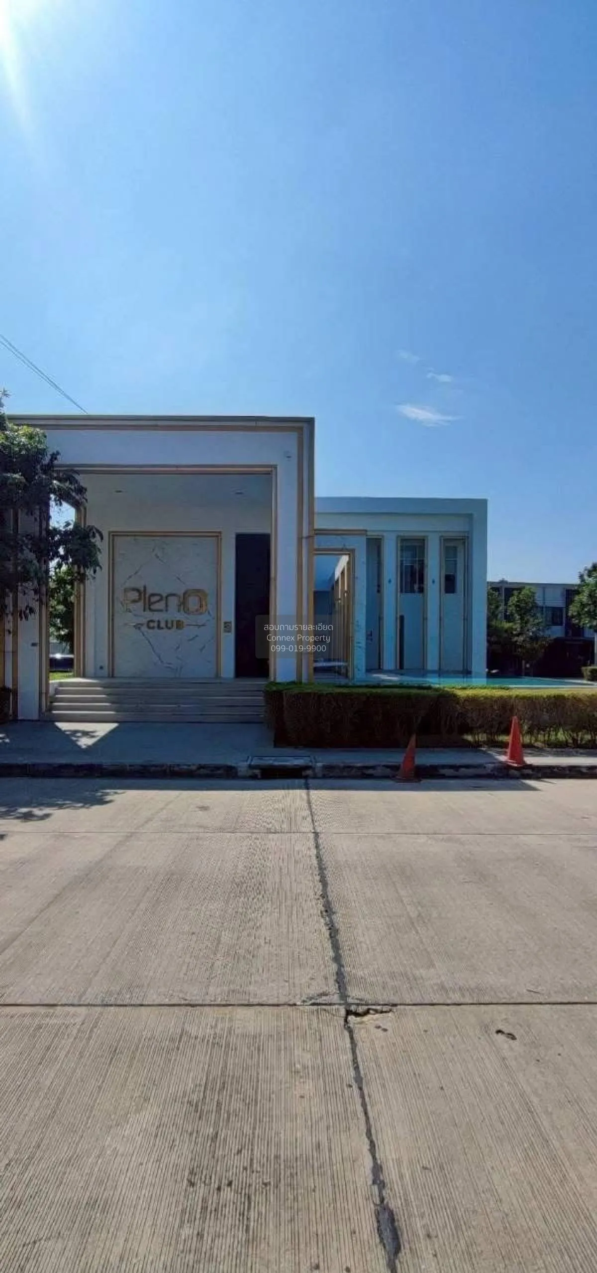 For Sale Townhouse/Townhome  , Pleno Chaiyaphruek , wide frontage