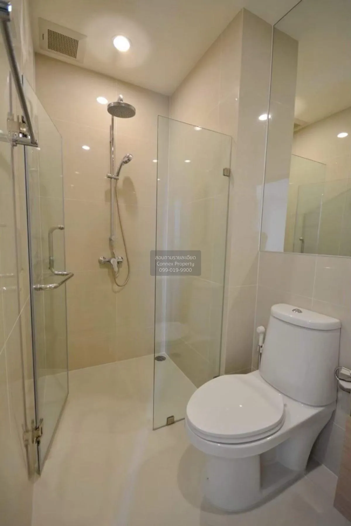 For Rent Condo , Noble Revolve Ratchada , MRT-Thailand Cultural C