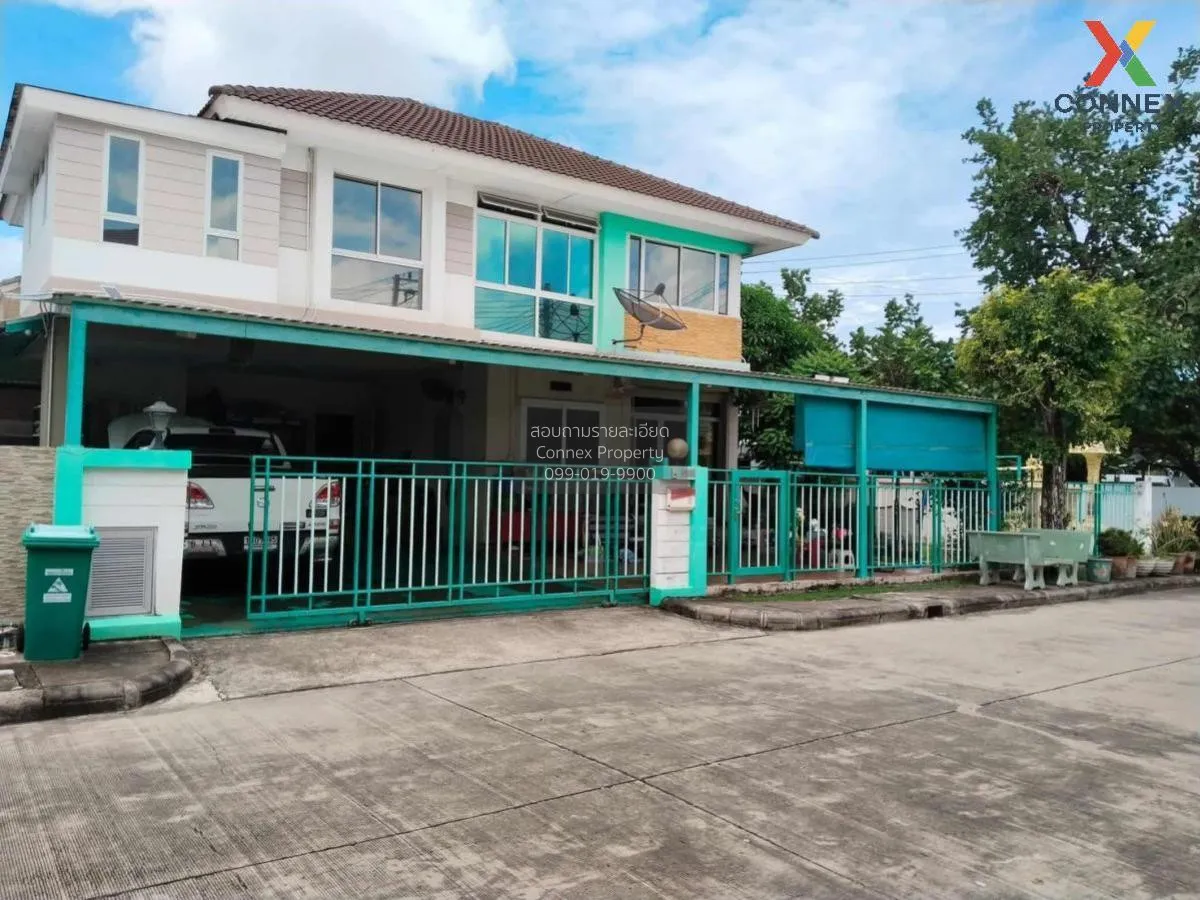 For Sale House , Trendy Tara Rama 2 , Tha Kham , Bang Khun Thian  1