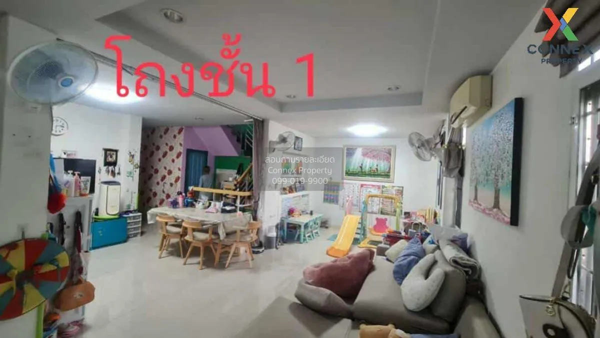 For Sale House , Trendy Tara Rama 2 , Tha Kham , Bang Khun Thian  3