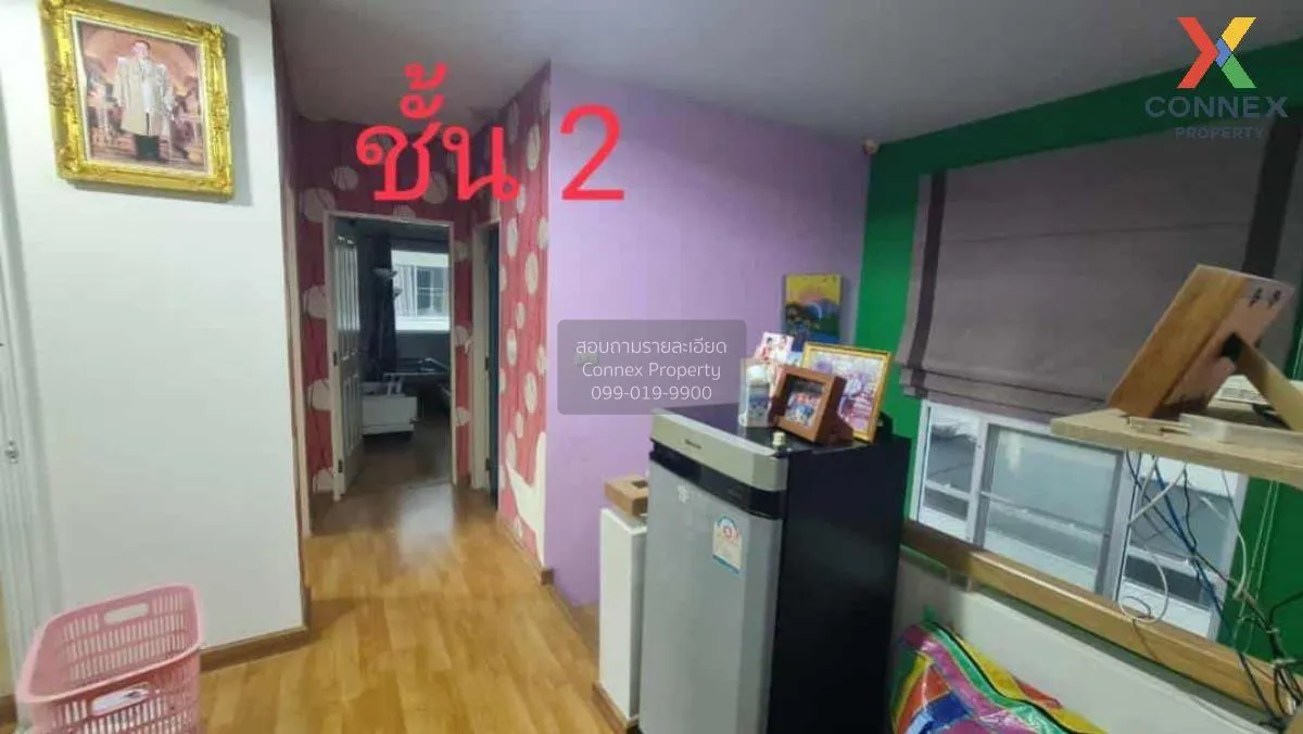 For Sale House , Trendy Tara Rama 2 , Tha Kham , Bang Khun Thian 