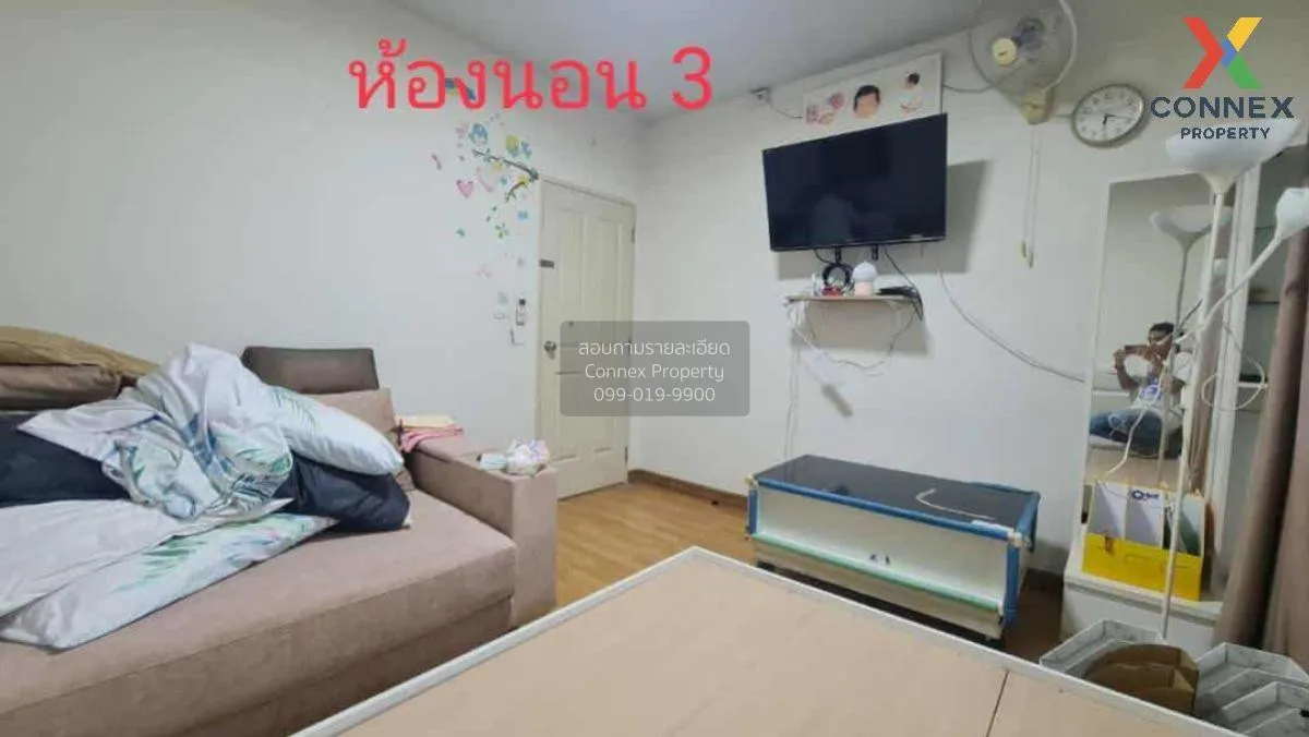 For Sale House , Trendy Tara Rama 2 , Tha Kham , Bang Khun Thian 