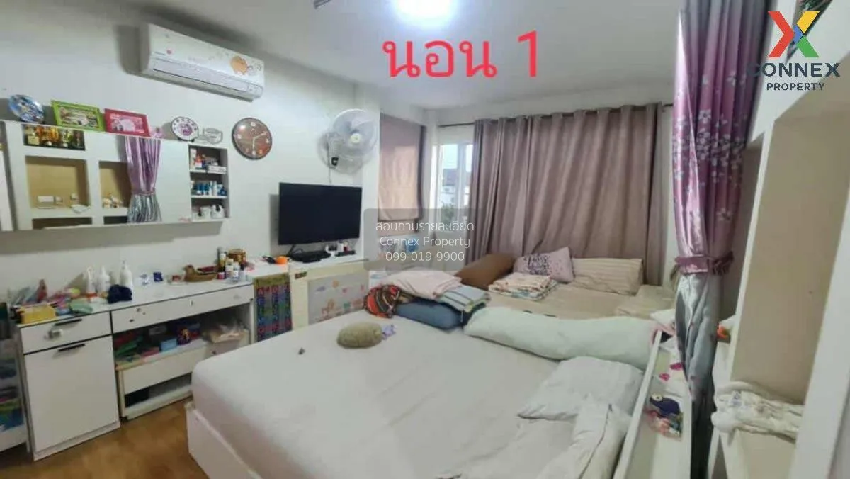 For Sale House , Trendy Tara Rama 2 , Tha Kham , Bang Khun Thian 