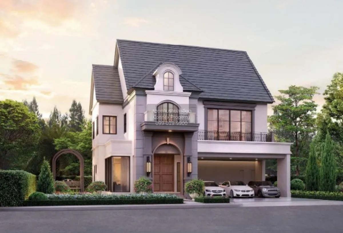 ขายบ้าน  นาราสิริ พหล - วัชรพล MRT-วัชรพล ท่าแร้ง เขต บางเขน กรุง 1