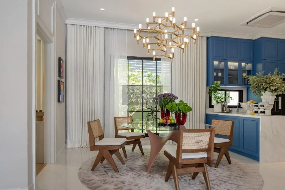 ขายบ้าน  นาราสิริ พหล - วัชรพล MRT-วัชรพล ท่าแร้ง เขต บางเขน กรุง