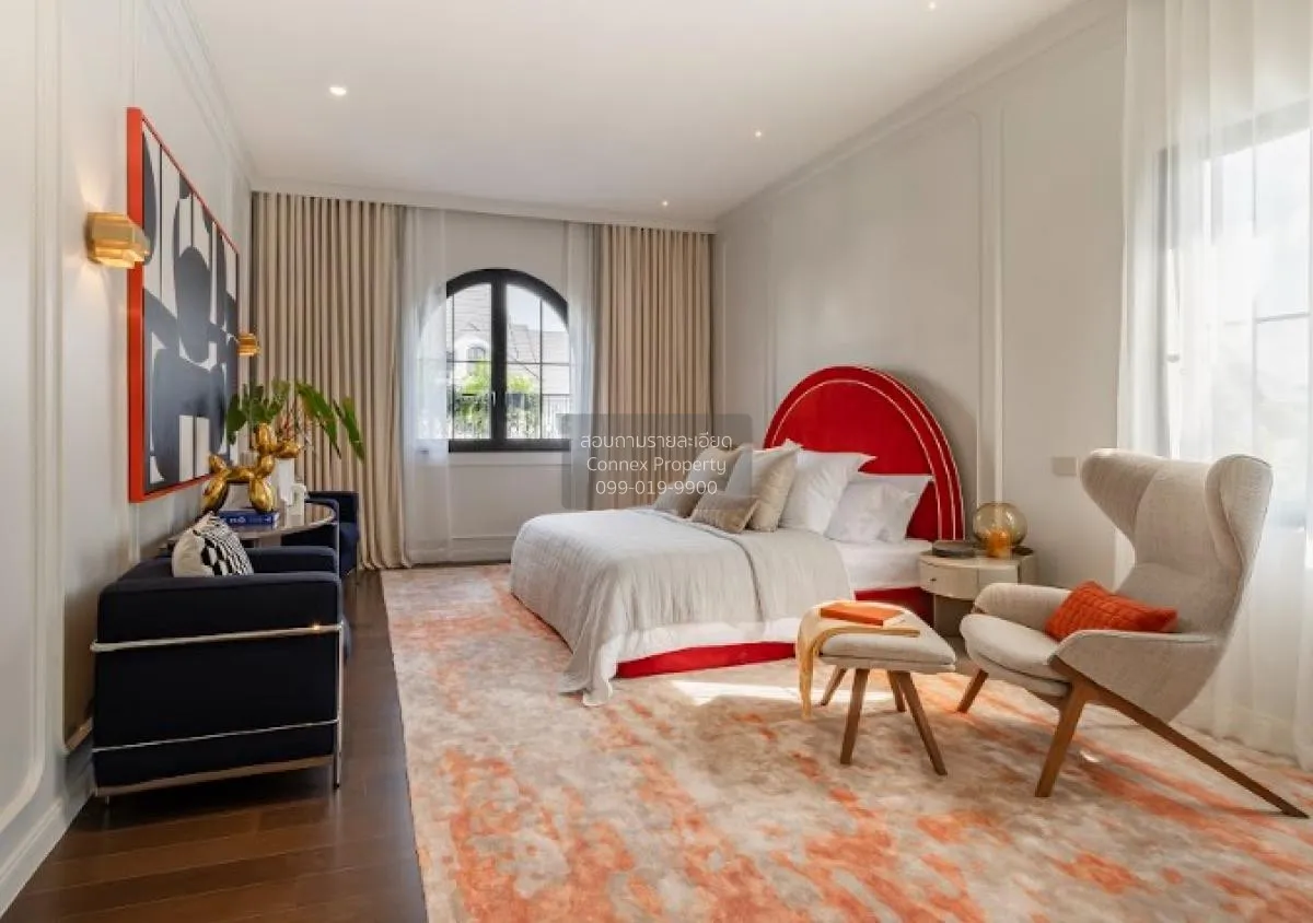 ขายบ้าน  นาราสิริ พหล - วัชรพล MRT-วัชรพล ท่าแร้ง เขต บางเขน กรุง