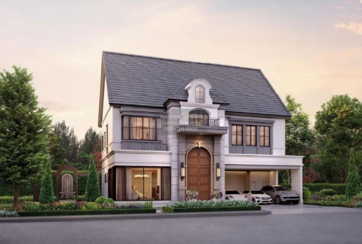 ขายบ้าน  นาราสิริ พหล - วัชรพล MRT-วัชรพล ท่าแร้ง เขต บางเขน กรุง 1