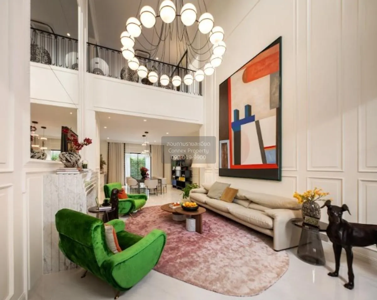 ขายบ้าน  นาราสิริ พหล - วัชรพล MRT-วัชรพล ท่าแร้ง เขต บางเขน กรุง 2