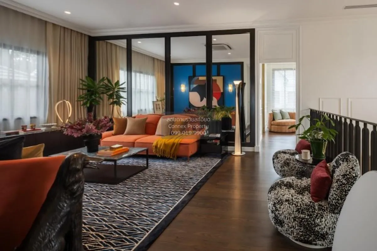 ขายบ้าน  นาราสิริ พหล - วัชรพล MRT-วัชรพล ท่าแร้ง เขต บางเขน กรุง