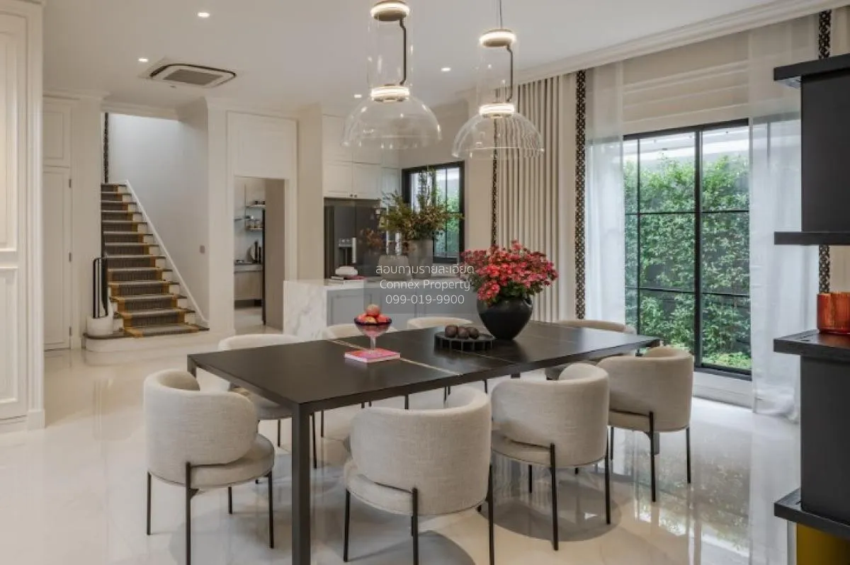 ขายบ้าน  นาราสิริ พหล - วัชรพล MRT-วัชรพล ท่าแร้ง เขต บางเขน กรุง