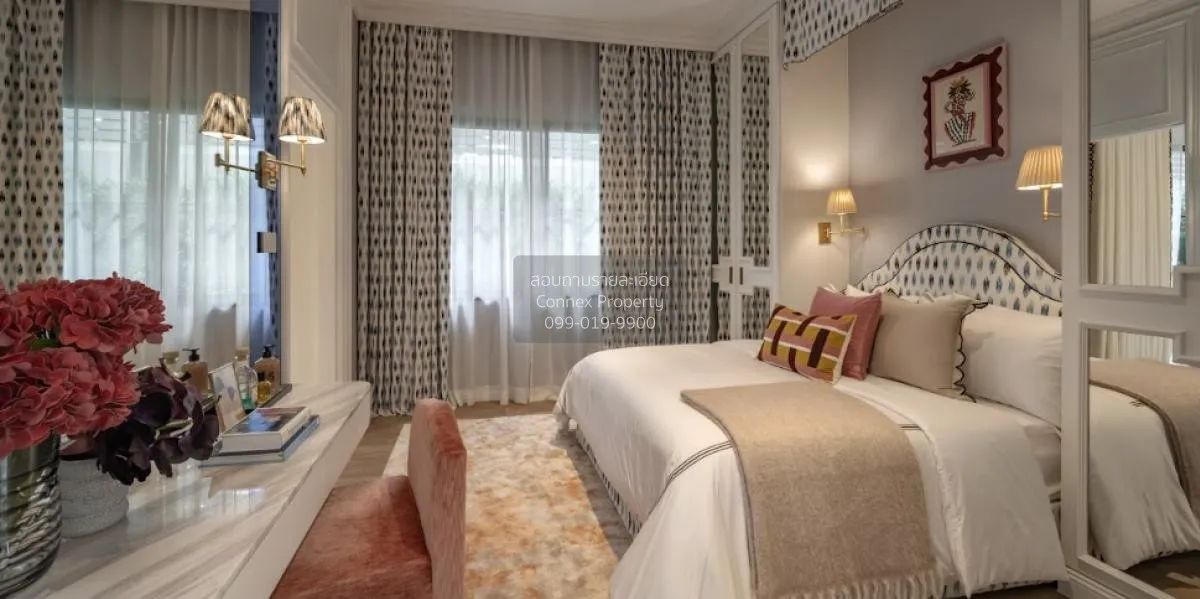 ขายบ้าน  นาราสิริ พหล - วัชรพล MRT-วัชรพล ท่าแร้ง เขต บางเขน กรุง