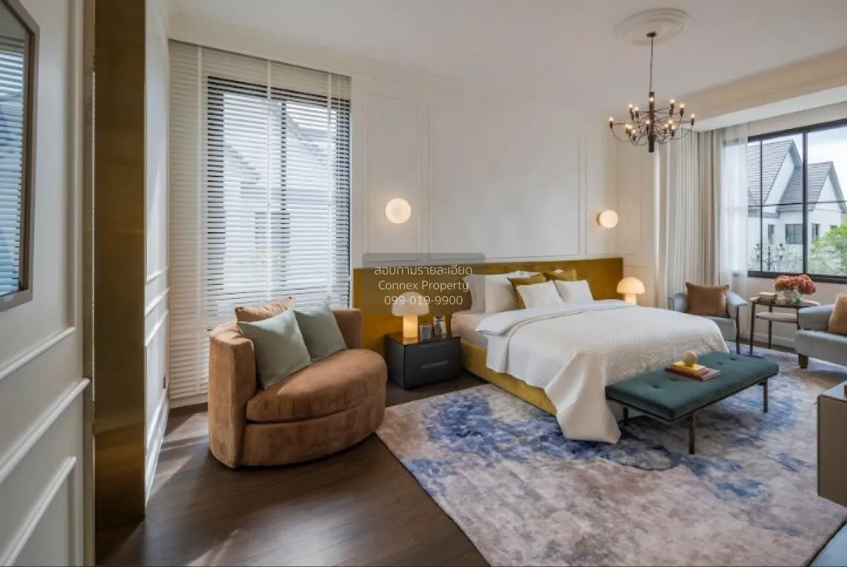 ขายบ้าน  นาราสิริ พหล - วัชรพล MRT-วัชรพล ท่าแร้ง เขต บางเขน กรุง