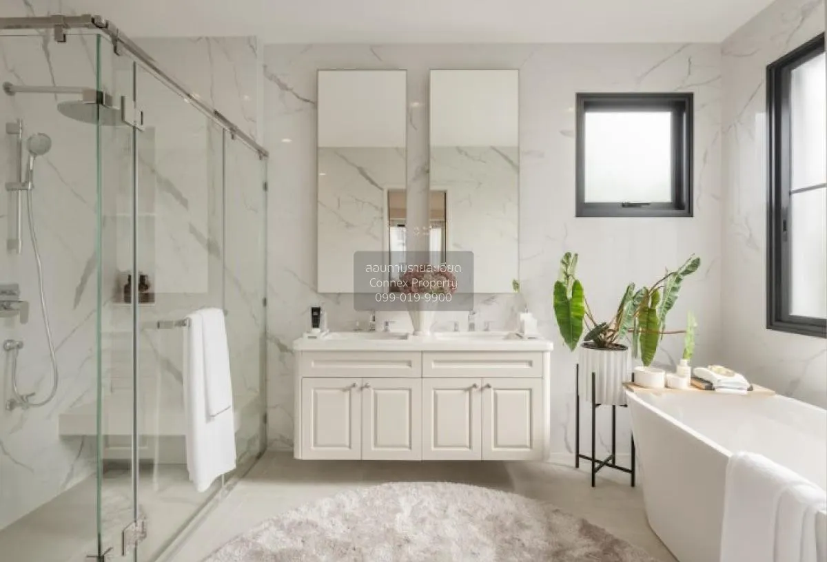 ขายบ้าน  นาราสิริ พหล - วัชรพล MRT-วัชรพล ท่าแร้ง เขต บางเขน กรุง