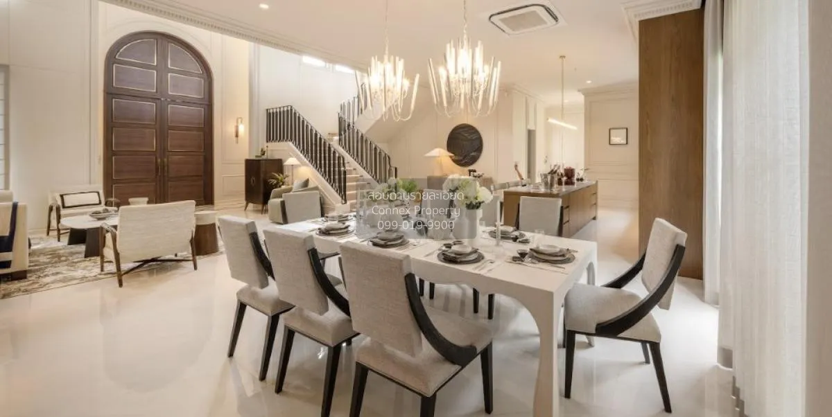 ขายบ้าน  นาราสิริ พหล - วัชรพล MRT-วัชรพล ท่าแร้ง เขต บางเขน กรุง