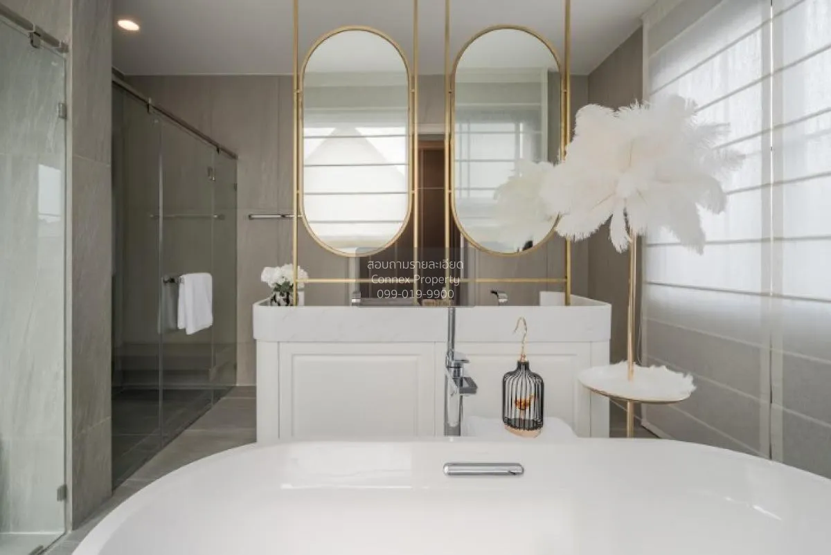 ขายบ้าน  นาราสิริ พหล - วัชรพล MRT-วัชรพล ท่าแร้ง เขต บางเขน กรุง