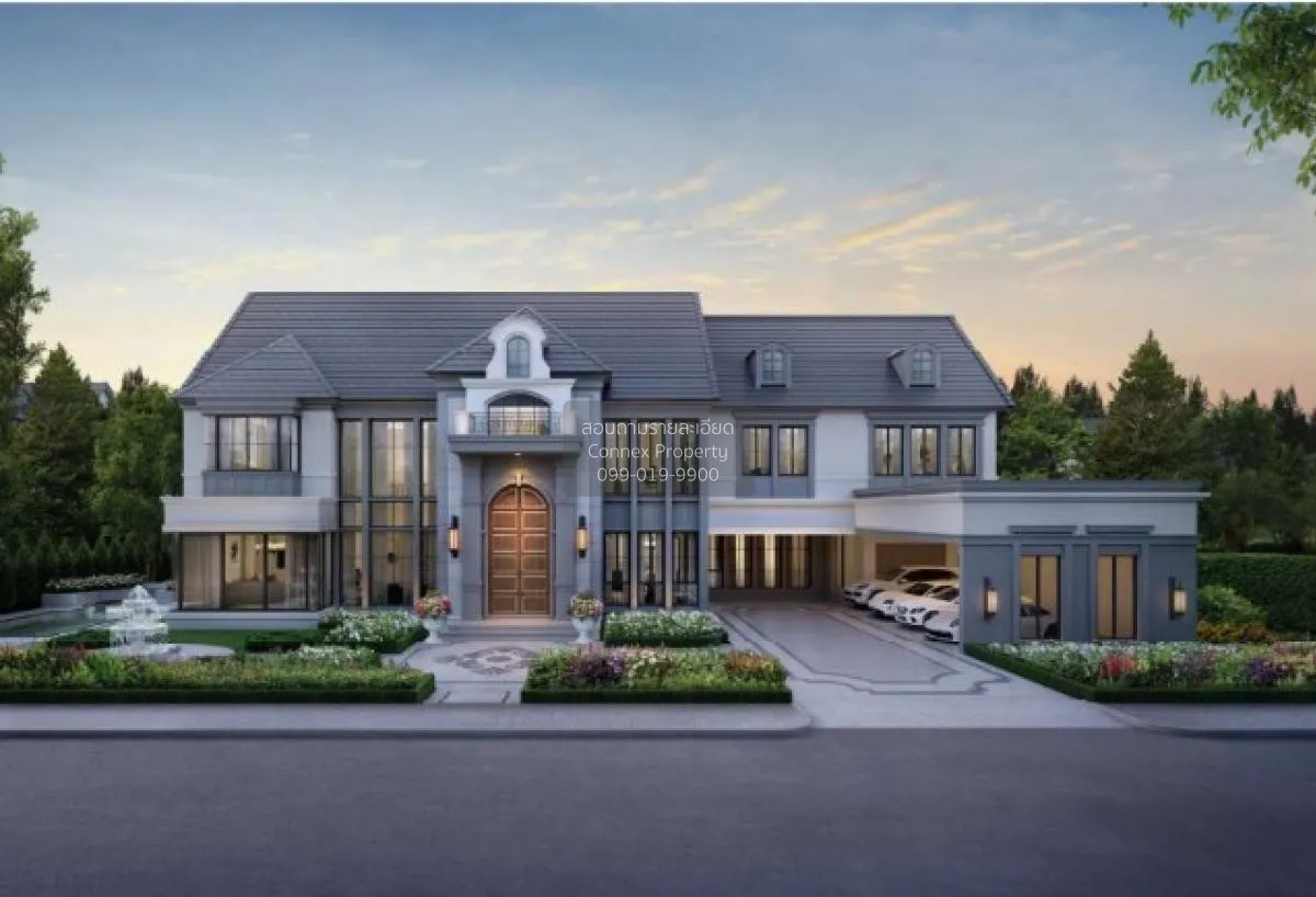 ขายบ้าน  นาราสิริ พหล - วัชรพล MRT-วัชรพล ท่าแร้ง เขต บางเขน กรุง 1