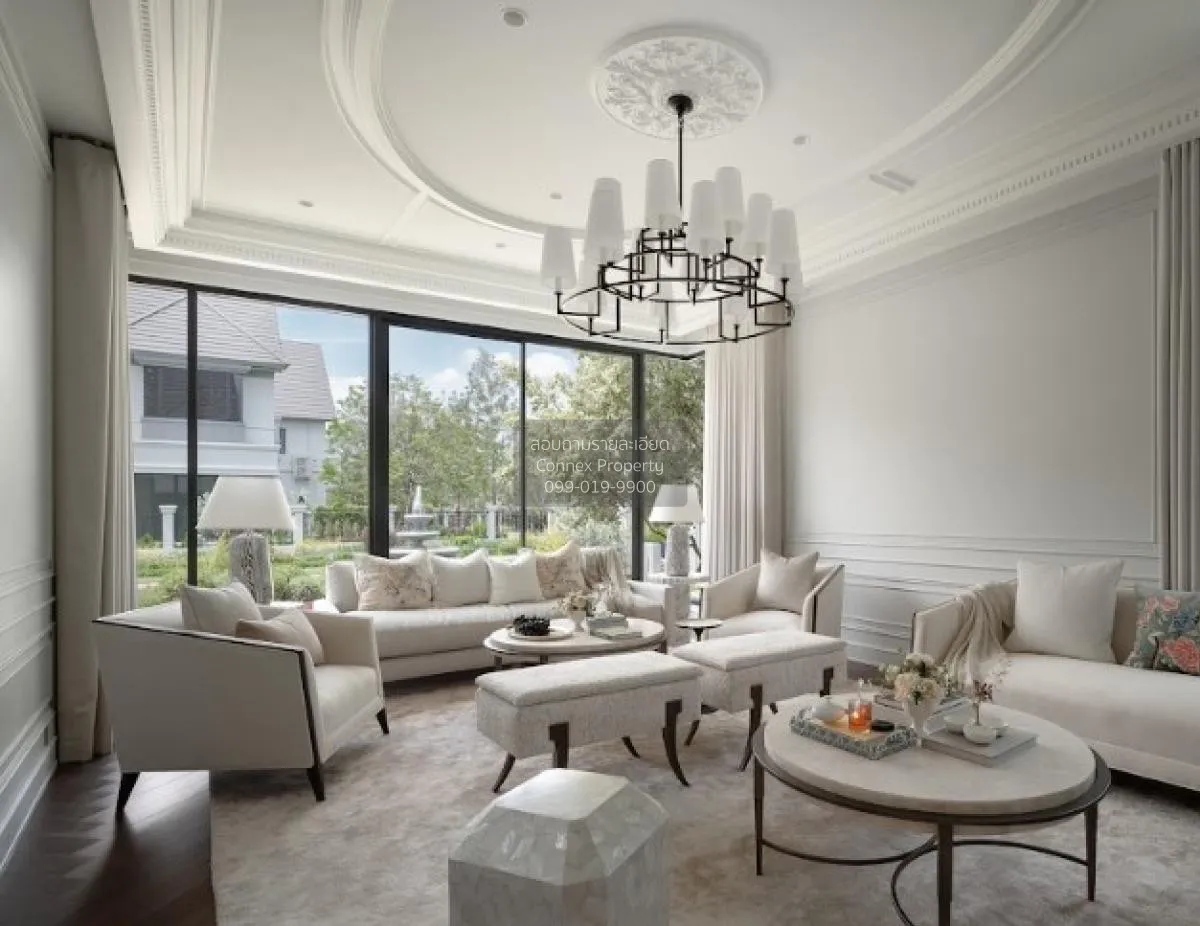 ขายบ้าน  นาราสิริ พหล - วัชรพล MRT-วัชรพล ท่าแร้ง เขต บางเขน กรุง 2