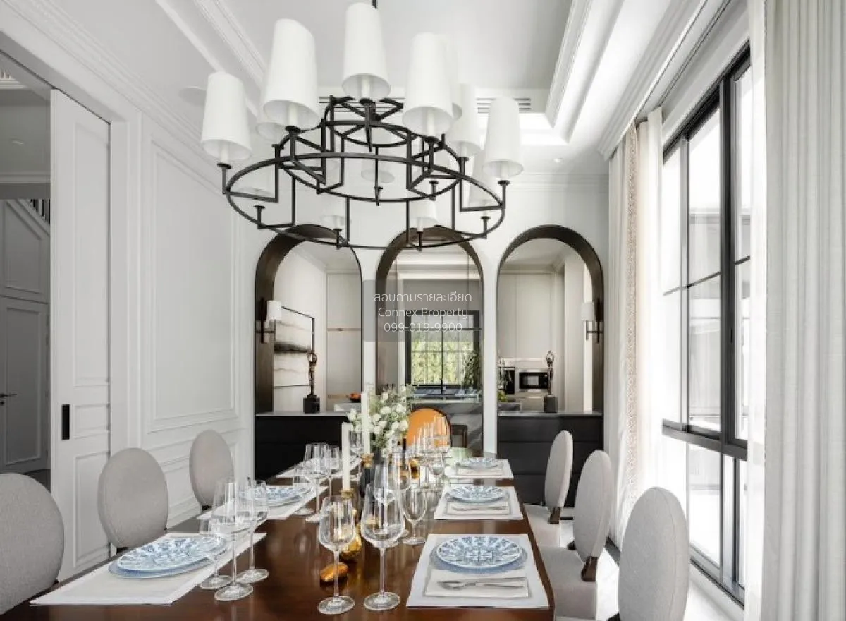 ขายบ้าน  นาราสิริ พหล - วัชรพล MRT-วัชรพล ท่าแร้ง เขต บางเขน กรุง